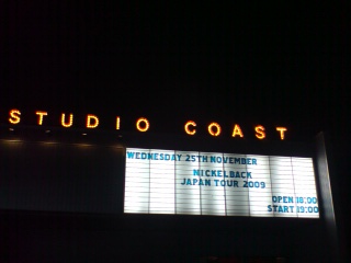 studio coast