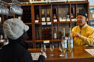 大和葡萄酒