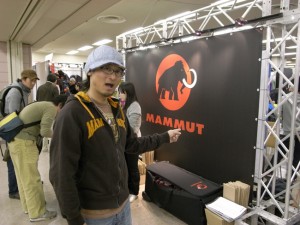 マムート展示会 マムート展示会